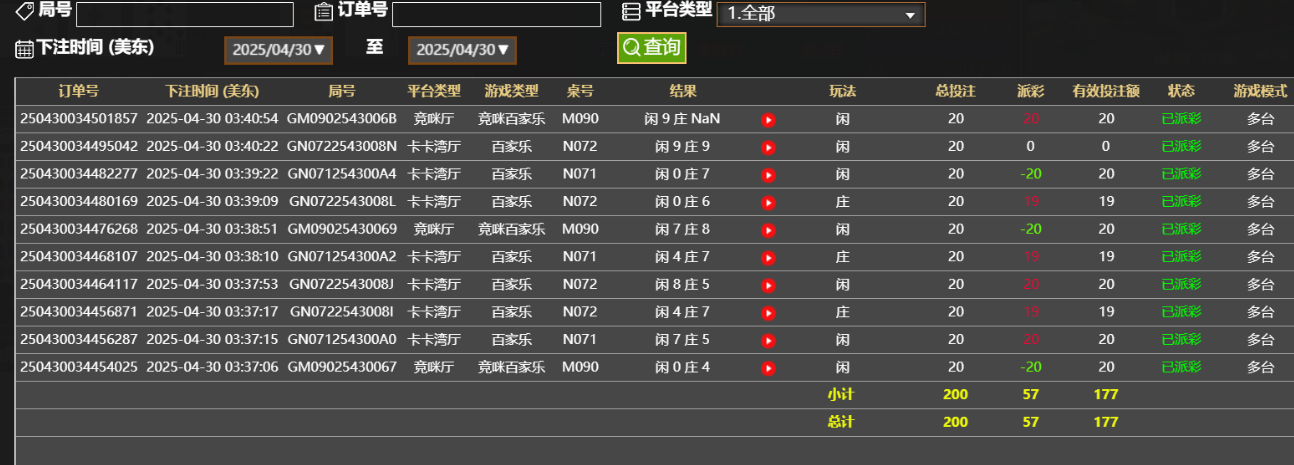 58e2e1b9132fe8131153be76007f27f3.png