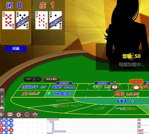 QQ截图20250501082920.jpg