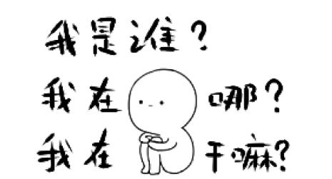 360截图20250501085037419.jpg