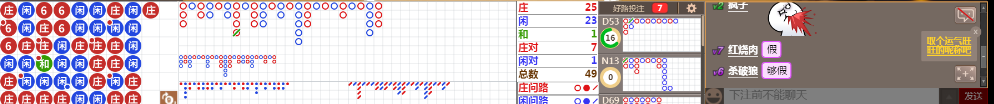 D51 0929.png