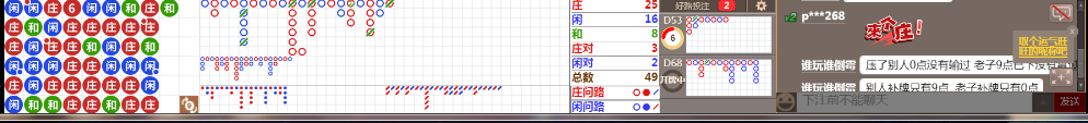 D52 0926.png