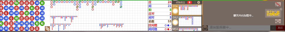 D53 0956.png