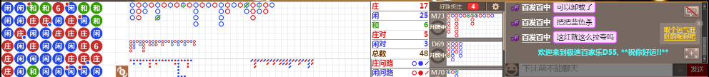 D55 0925.png