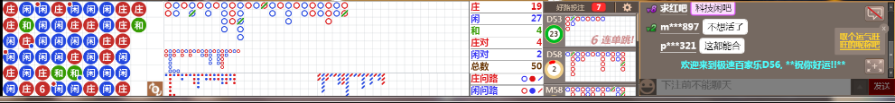 D56 0927.png