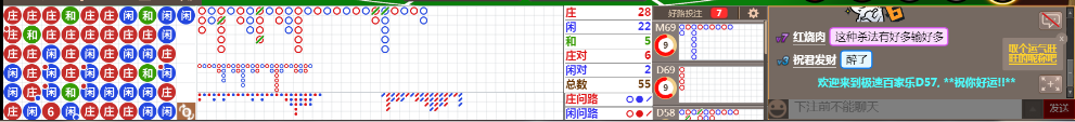 D57 0919.png