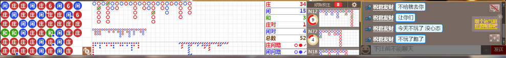 D58 0937.png