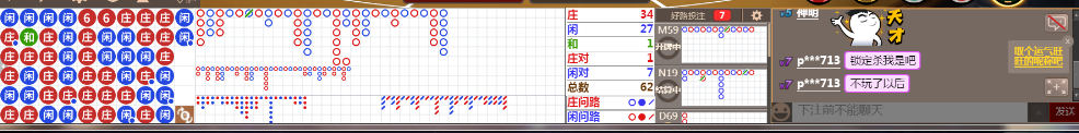 D66 0919.png