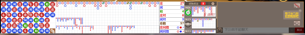 D67 0920.png