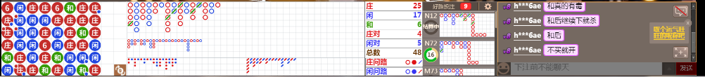 D69 0938.png
