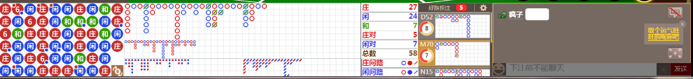 D57 0956.png