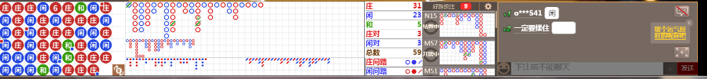 D67 0958.png