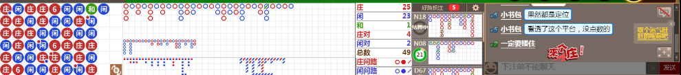 M52 0959.png