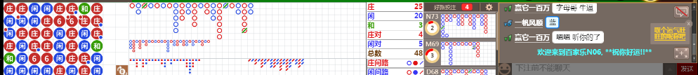 N06 0922.png
