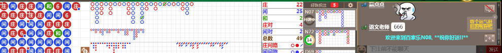 N08 0922.png