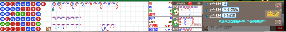N09 0935.png