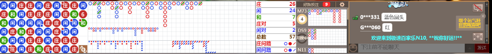 N10 0914.png