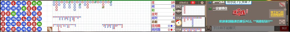 N11 0935.png