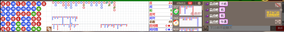 N12 0936.png