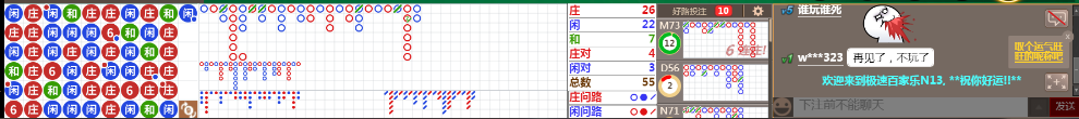 N13 0915.png