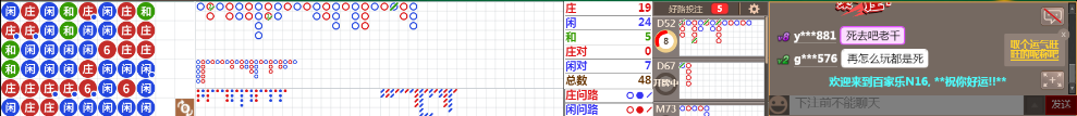 N16 0934.png