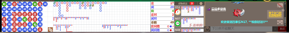 N17 0917.png