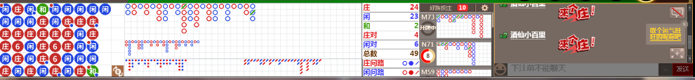 N18 0916.png