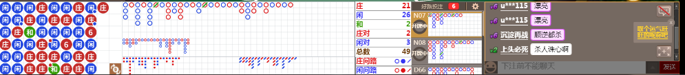N31 0917.png