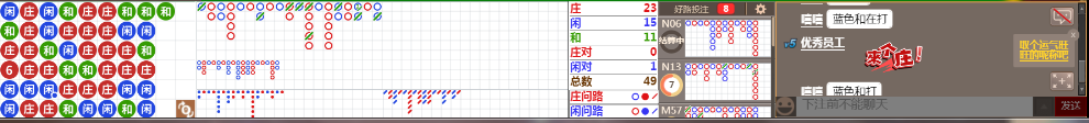 N72 0914.png