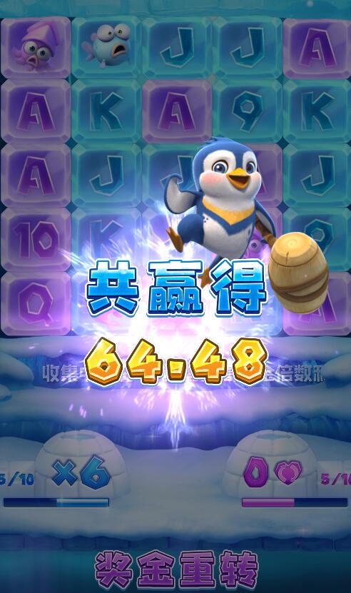 QQ截图20250501090947.jpg