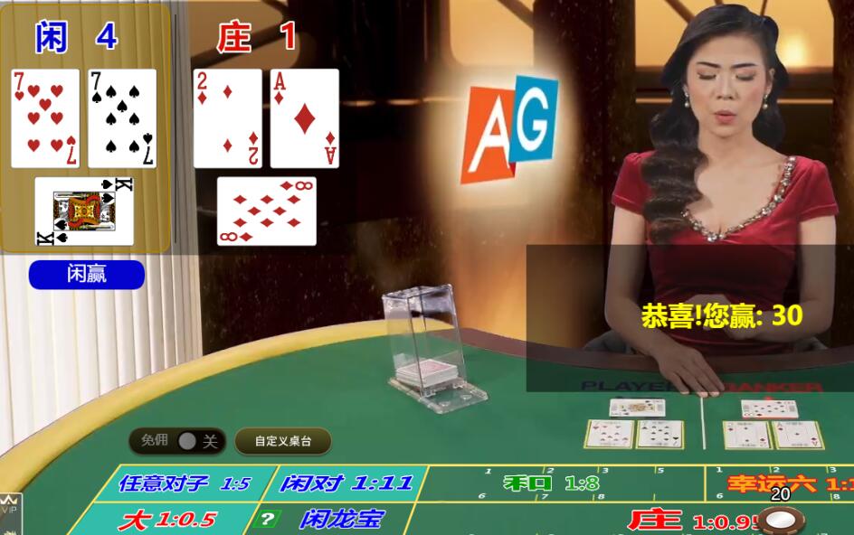 QQ截图20250501092857.jpg