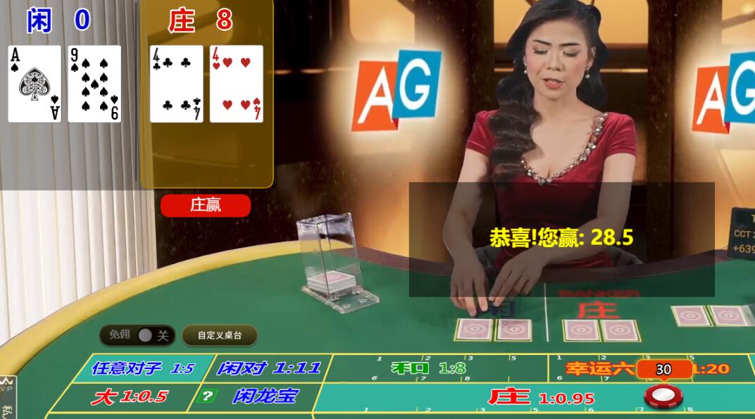 QQ截图20250501092936.jpg