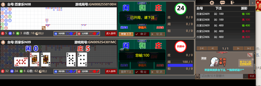 33333.png
