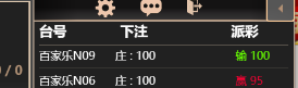 444444.png