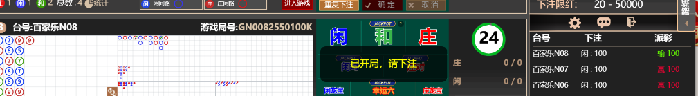 55555.png