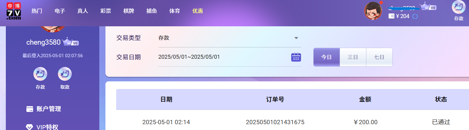 57c010d971bc3cb28e20d44985d2f918.png