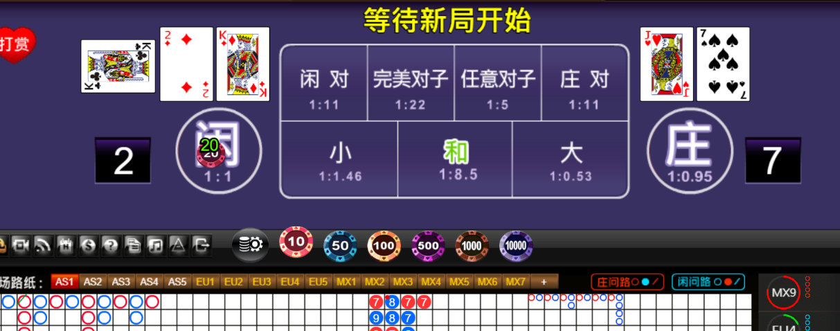 c43342f19cd896c4627099e8619f8916.png
