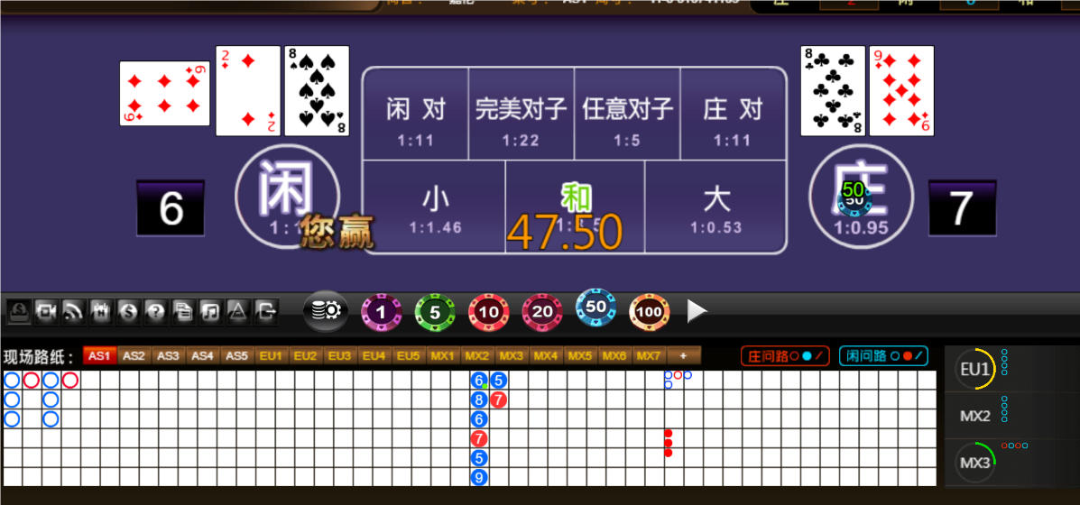 QQ20250501-180305.png