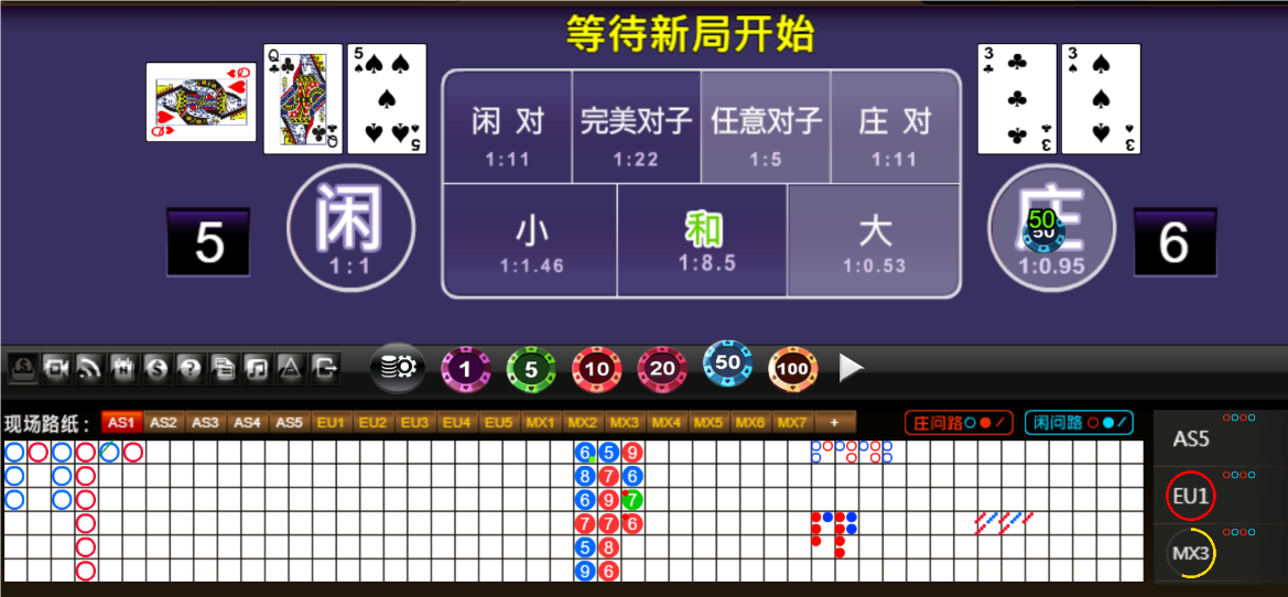 QQ20250501-180742.png