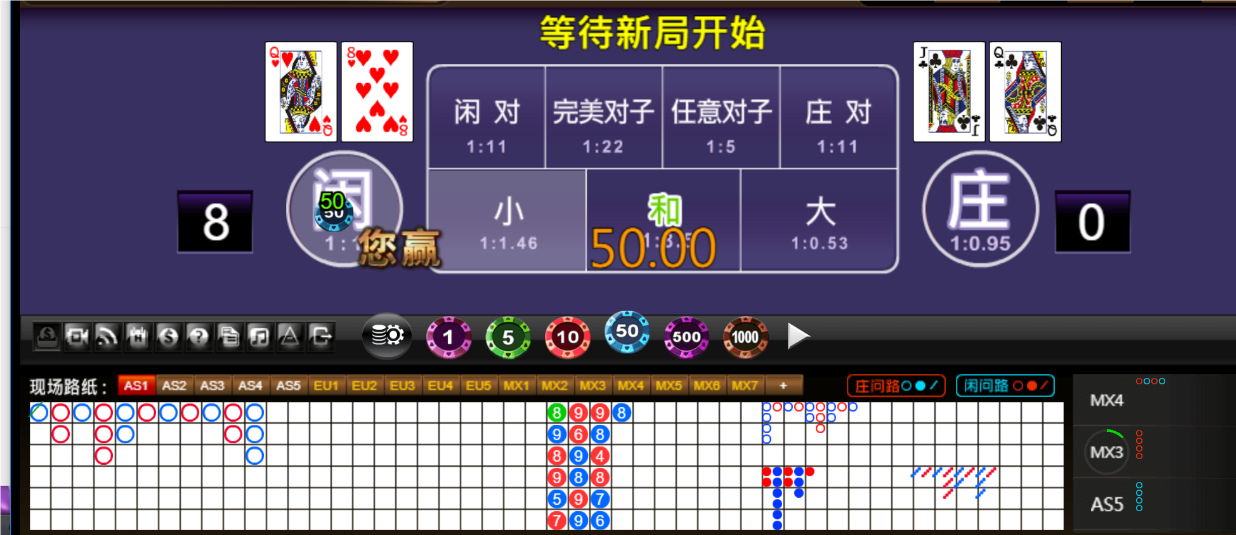 QQ20250501-184353.png