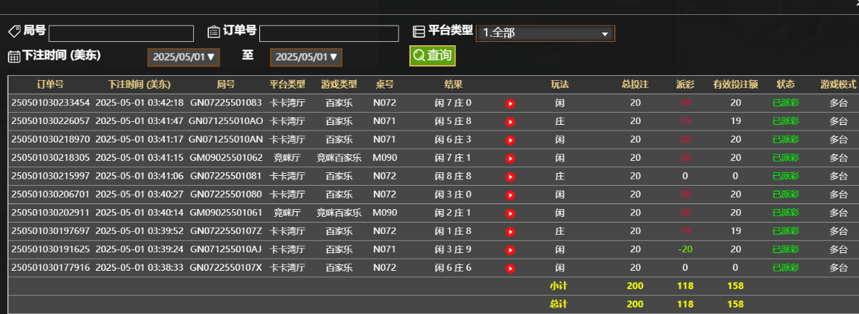 4b5642cf3d33d86aa205f4703a8f45fd.png