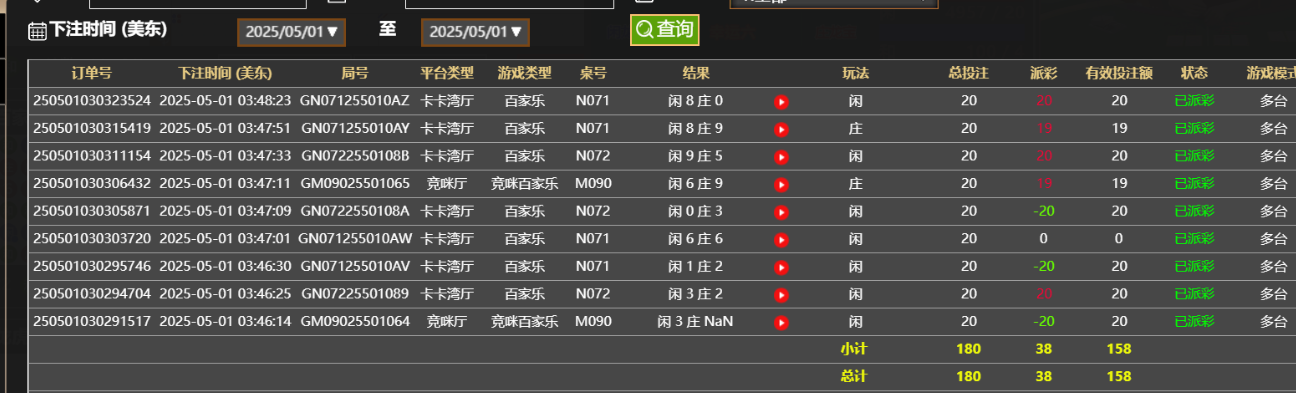 011c2f5975f620d2b4aad25b748ee17a.png