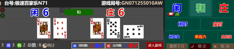 d0dbc1704f930cff9e0c5101397e6c12.png