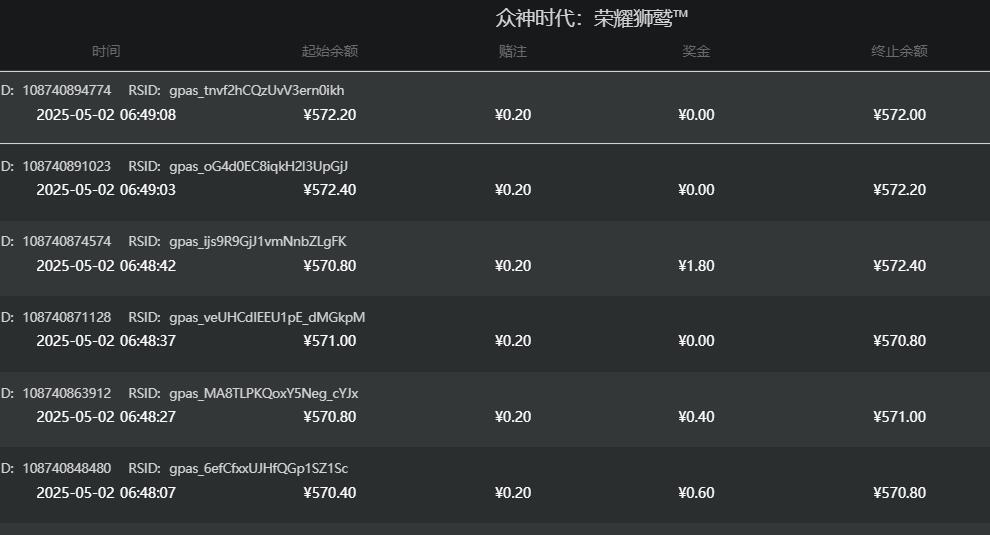 QQ截图20250502064940.jpg