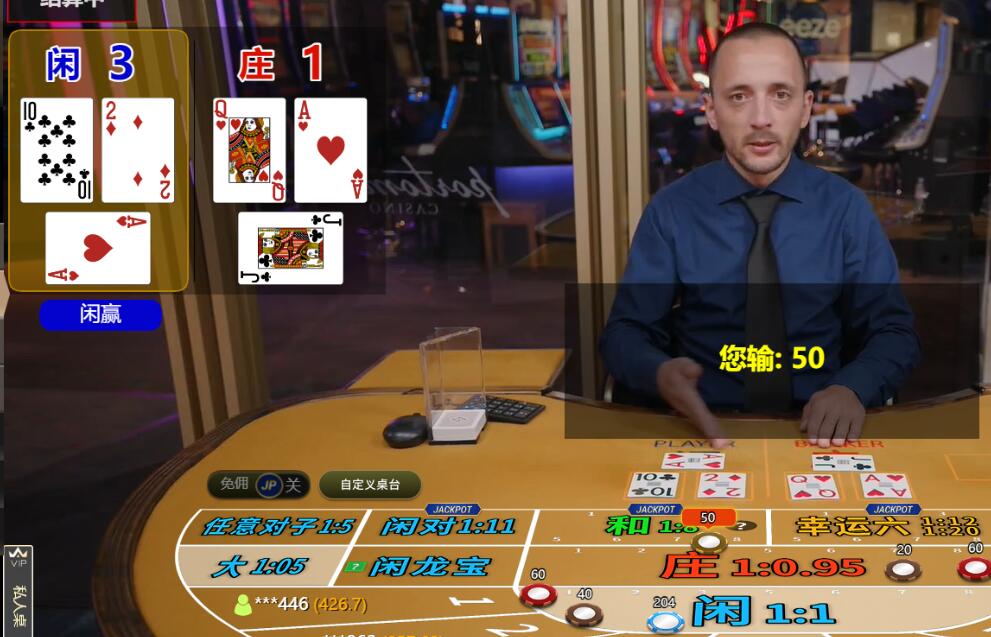QQ截图20250502090914.jpg