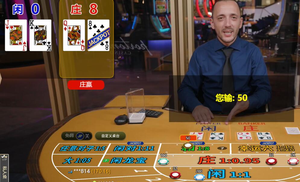 QQ截图20250502090949.jpg
