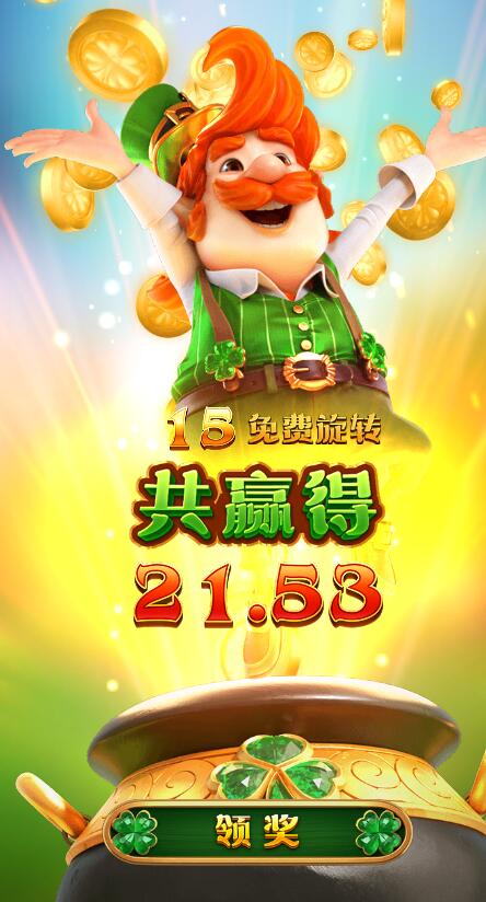 QQ截图20250502084054.jpg