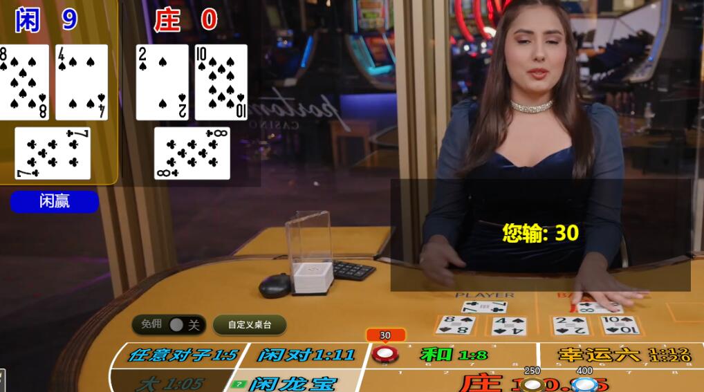 QQ截图20250502091656.jpg