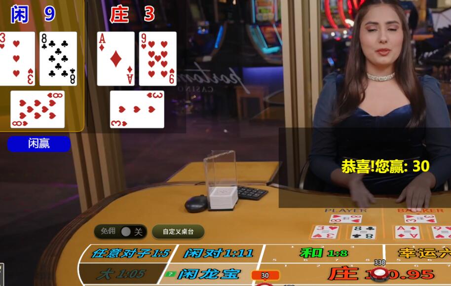 QQ截图20250502091732.jpg