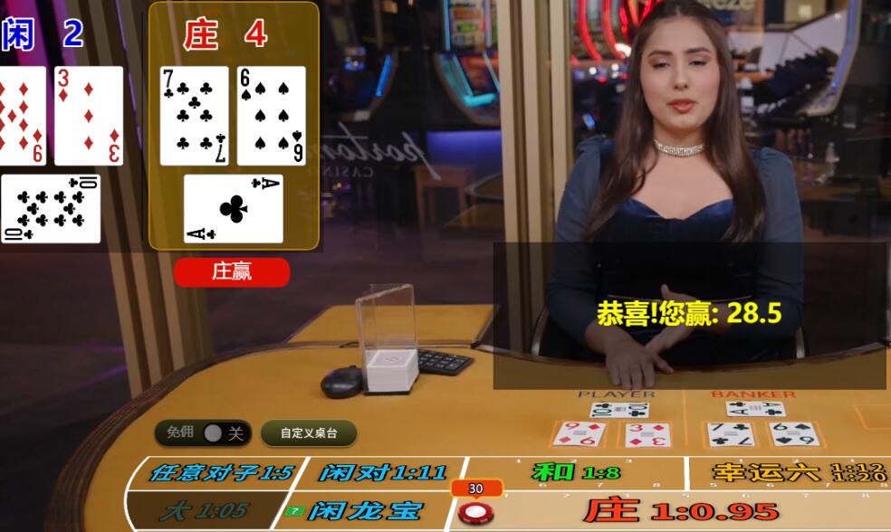QQ截图20250502091813.jpg