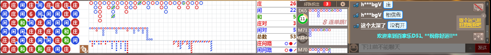 D51 0736.png